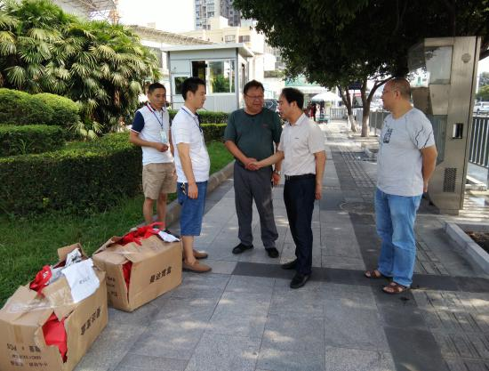 1566975594587079128.png QQ圖片20190828145201.png