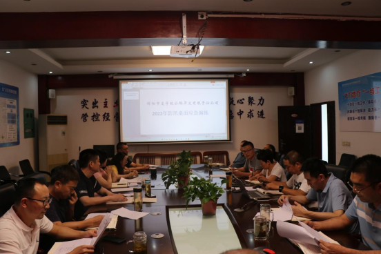 1655429951887051345.png QQ圖片20220617093849.png