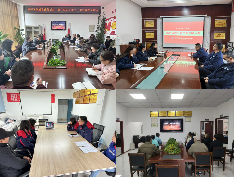 1738994632815049260.png 5414282f-22c8-472c-aa63-8f76325405a5.png