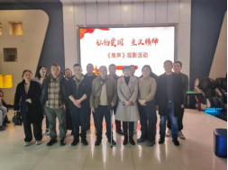 1743409347385013106.png image.png