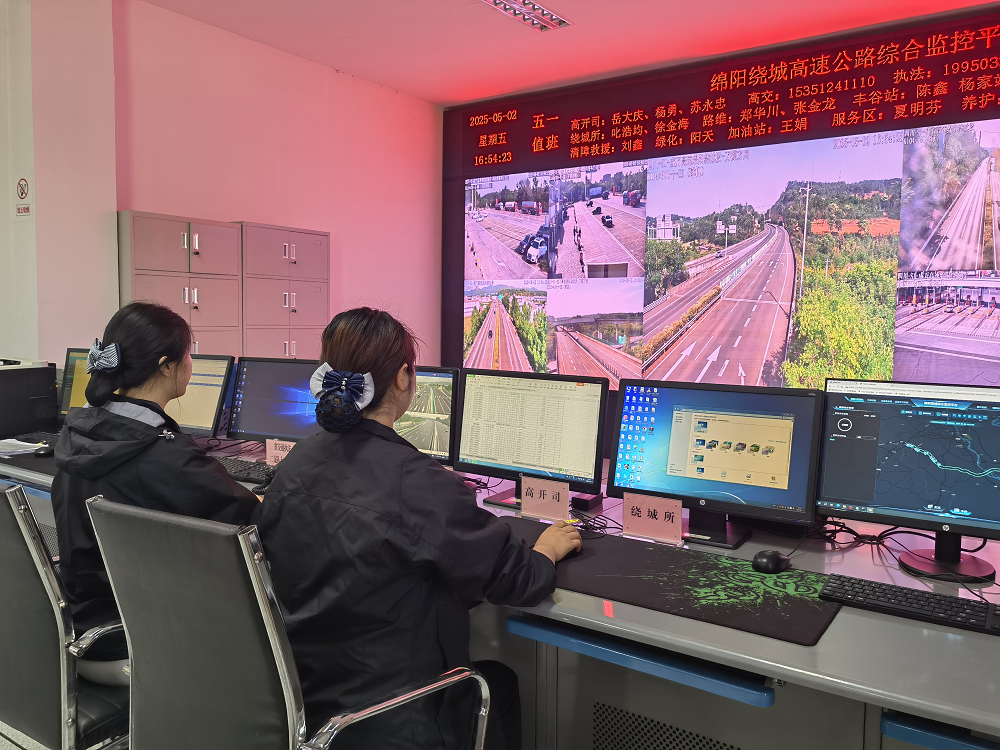 1746496601607011604.png 圖片3.png